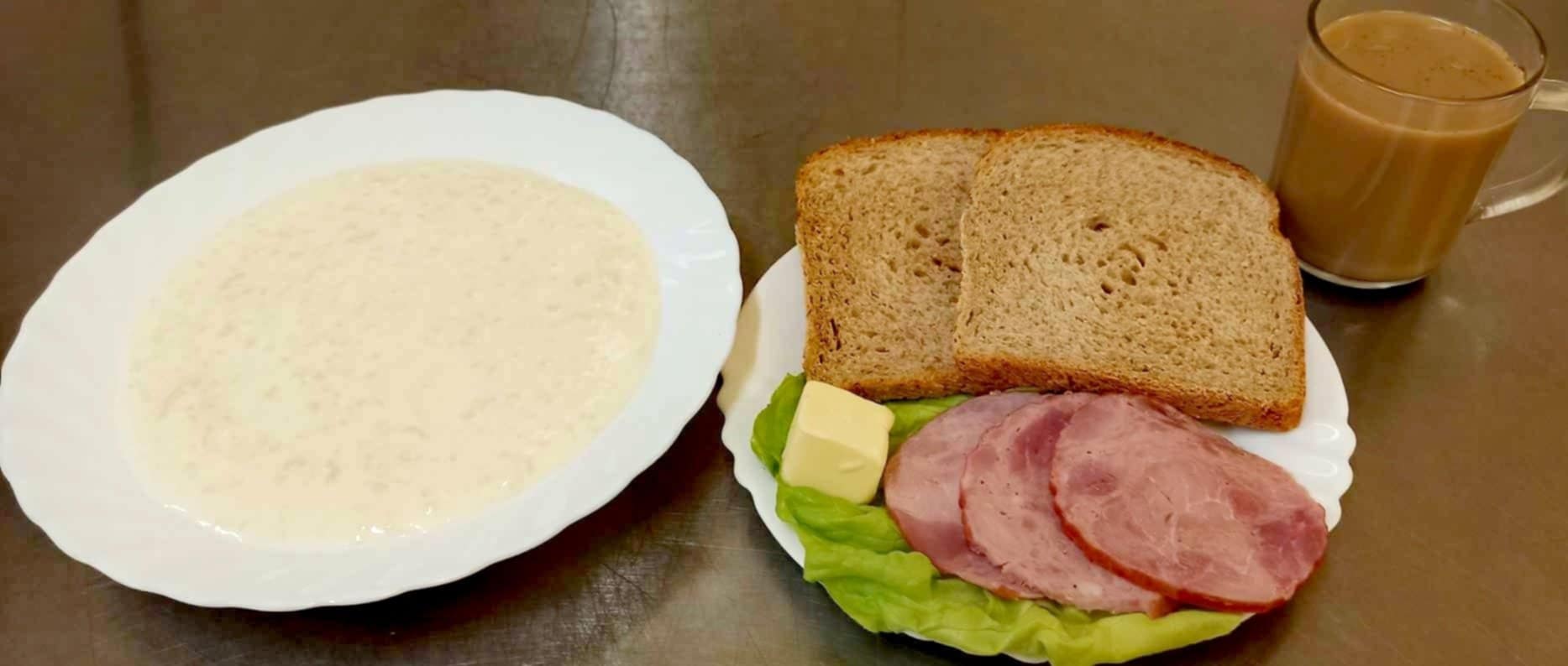 24.11 śniadanie dieta łatwostrawna nr 2